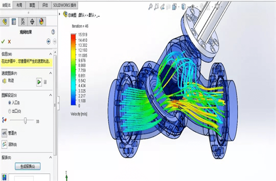 产品/设计展示场景